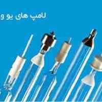 انواع لامپ یووی، ورنی یووی، ترانس یووی