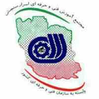 با کمترین هزینه مدرک بین المللی بگیرید
