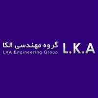 سیستم های حفاظتی گروه مهندسی الکا