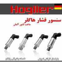 فروش سنسور فشار هاگلر آلمان