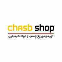 چسب شاپ