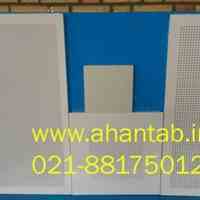 تولیدکننده سازه کلیک وتایل آلومینیومی 