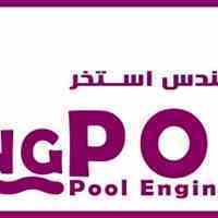 ساخت استخر در احتشامیه
