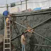 شرکت عمرانی عظیم جهان آرا