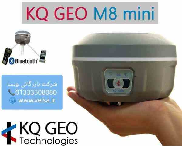 جی پی اس مولتی فرکانس KQ Geo M8 mini