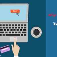 کسب درآمد تضمینی از اینترنت با سرمایه کم