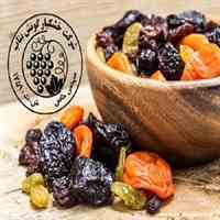 فروش ویژه آجیل و خشکبار 