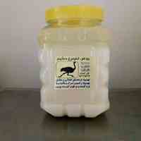 روغن شترمرغ و کوهان شتر کیلویی، ارسال رایگان 