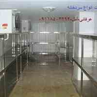 ساخت سردخانه زیر صفر-بالاصفر
