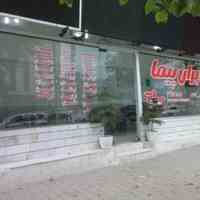 ارائه خدمات دربستی 