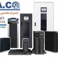 تعمیر ups یو پی اس