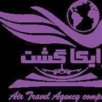 خدمات سفارت رایکاگشت