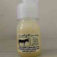 روغن پیه الاغ اصل (ارسال رایگان) 