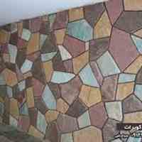 معادن سنگ ورقه ای کویرات