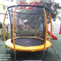 تجهیزات خانه بازی ، مهدکودک و پیش دبستان و شهربازی مهر