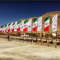 آبان پرچم ؛ نصب پرچم و زیباسازی ، ساخت برج های نوری ، ریسه مناسبتی