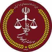 استخدام خدمه خانم