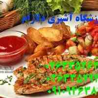 آموزش پخت مرغ سوخاری خانگی با سیب زمینی