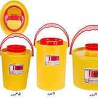 سیفتی باکس ( تجهیزات پزشکی سه سیب)