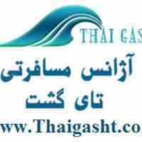 تور فول مون پارتی در جزیره سامویی