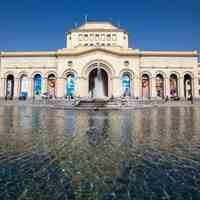 تور زمینی و هوایی ارمنستان