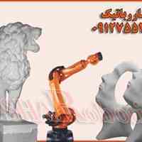 فروش ربات پیکر تراش و صنعتی