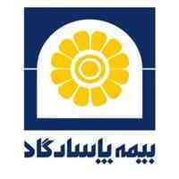 بیمه زندگی وتامین اتیه فرزندان پاسارگاد