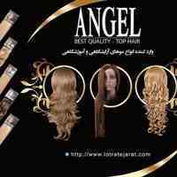 انواع موی مصنوعی ANGEL پوستیژه موی متری لوازم شینیون و اکستنشن