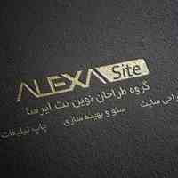 طراحی وب سایت (طراحان نوین نت ایرسا/ گروه الکسا)