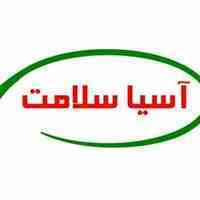 پرستاری از کودک و سالمند در منزل