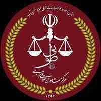 استخدام خدمه و آشپز خانم