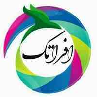 تهیه و توزیع کاغذ و ملزومات اداری