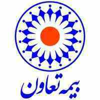 ثبت نام بیمه تکمیل درمان انفرادی وخانواده بیمه تعاون 