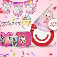 تم تولد دخترانه