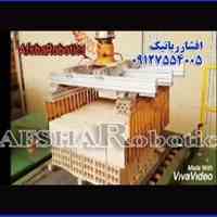 فروش ربات های پیکرتراشی1
