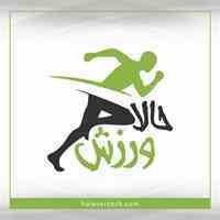 حالاورزش 