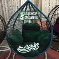 تاب ریلکسی