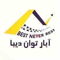 برق صنعتی و ساختمانی و هوشمند سازی 