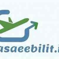 asaeebilit