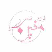 فروش لوازم قنادی