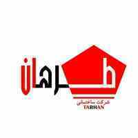 بازسازی و تعمیرات ساختمان