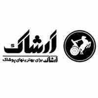 فروش عمده کت، شلوار و پیراهن مردانه (تولید کننده)