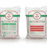 تولید و فروش انواع ادویه جات