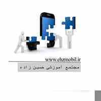 فتوشاپ ICDL  طراحی صفحات وب