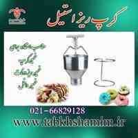 خمیر کرپ ریز، 