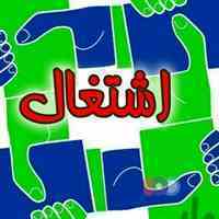 کار درمنزل وغیر حضوری