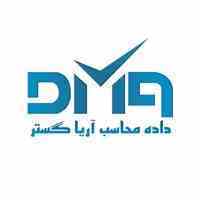 نرم افزار مالی داده محاسب