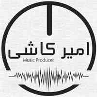 آهنگسازی و تنظیم، میکس و مسترینگ برای همه شهرها