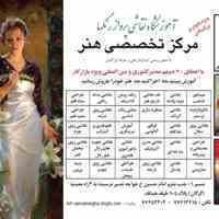 آموزشگاه هنر و نقاشی پروازرنگها(شهریه اقساط)