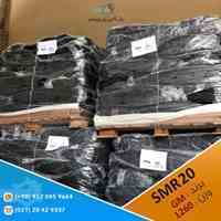 فروش و واردات SMR20 و مواد پلیمری